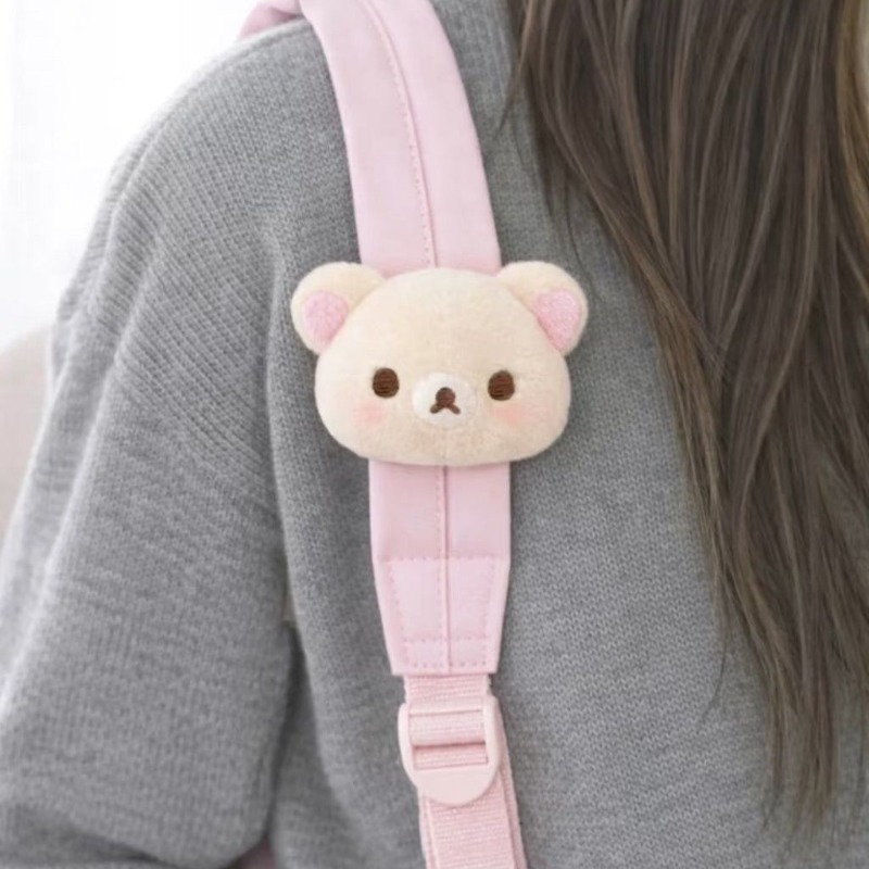 Soft Rilakkuma Plush Doll Bag  - Event Supplies recension och pris