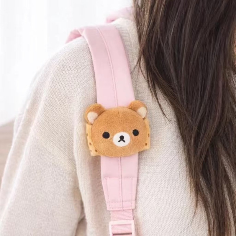 Soft Rilakkuma Plush Doll Bag  - Event Supplies recension och pris