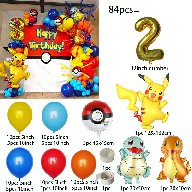 84pcs Pikachu Party Balloons G - Balloon Arch Kit recension och pris