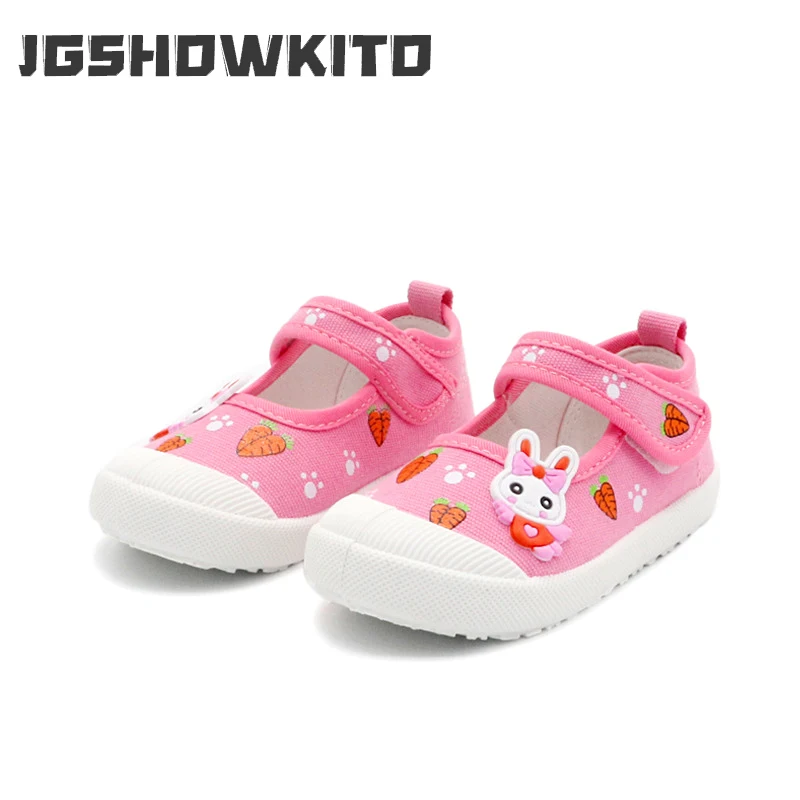 JGSHOWKITO Girls Canvas Shoes  - Cotton Candy Cone recension och pris